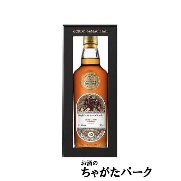 グレンアルビン 42年 1980 ザ ドラム テイカーズ (ゴードン＆マク