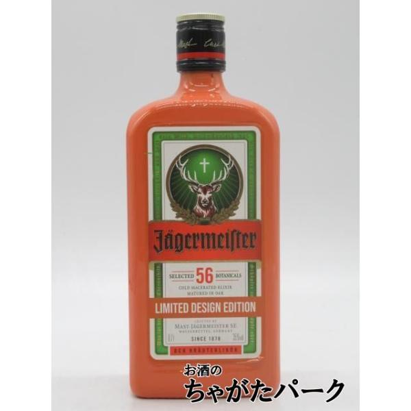 イエーガーマイスター（イエガーマイスター）はアニスなど５６種のハーブ、スパイス、フルーツが原料。おだやかな甘さでアメリカで大人気です。【ＪＡＧＥＲＭＥＩＳＴＥＲ】登録日：20251122