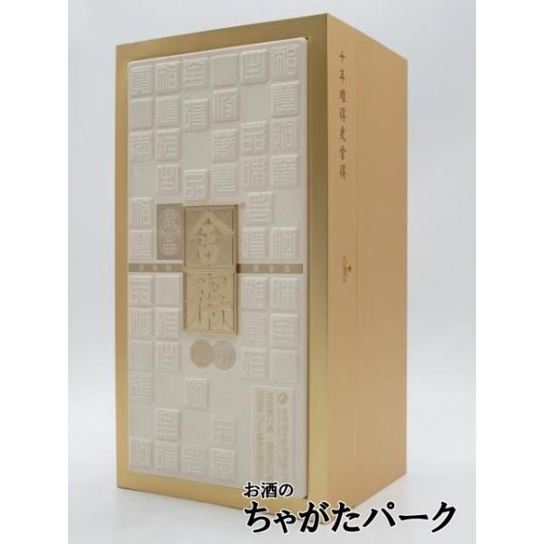 ※リニューアルされた二代目舎得となります※四川省発  （舎得酒シリーズ） 蔵品 舎得 10年舎得酒は2022年3月に日本初上陸以来、飲食店等需要があり、人気の高い白酒です。デザイン性があるのも人気の理由です。蔵品舎得10年は、10年以上熟成...