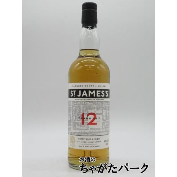 chagatapark_189473248