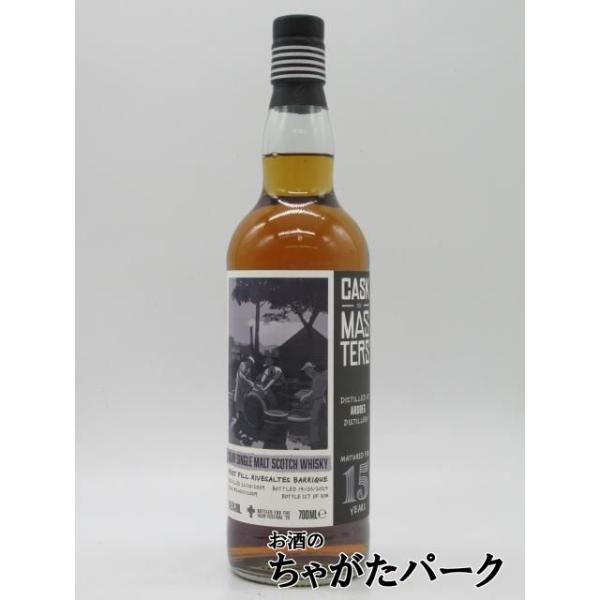 アードベッグ 15年 2009 1stフィル リヴザルトバリック カスク
