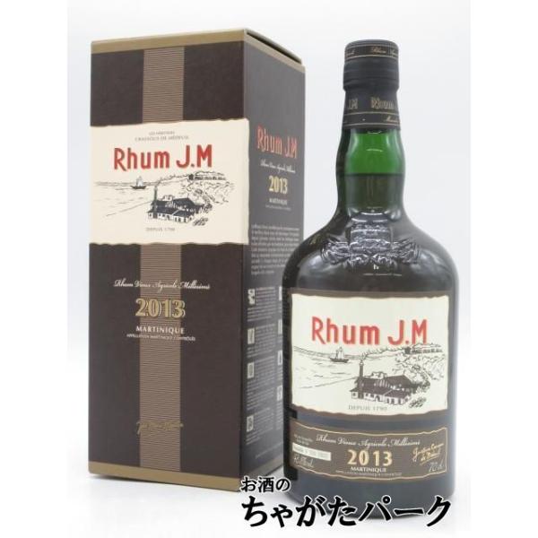 AOCマルティニークラムの中でも、熟成に使用する樽への強いこだわりがある「ラム J.M」。今までリリースしてきたシングルビンテージの熟成アイテムはいずれも人気が高く、高品質揃いのマルティニークラムの中でも確固たる地位を築いています。強めのチ...