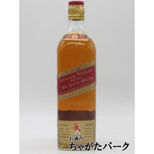 ジョニーウォーカー ブラック 特級 古酒 レッド特級 m030 ジョニーウォーカー ブラック 特級 古酒 レッド特級 m030