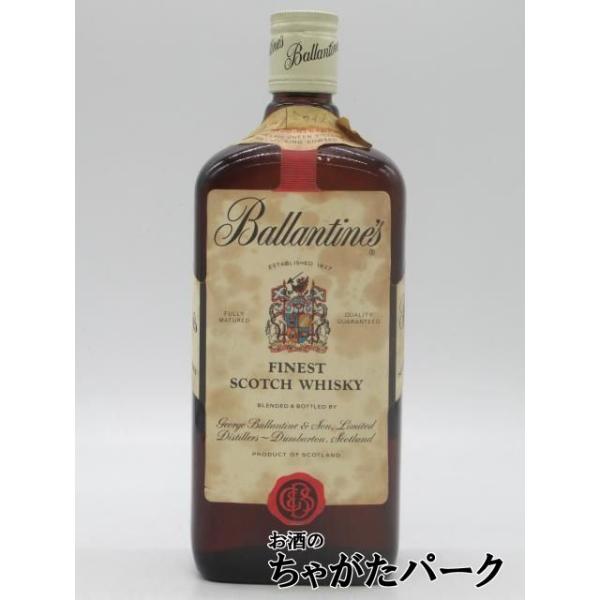古酒】 バランタイン ファイネスト 特級表示 (T1546) 正規品 明治屋 43