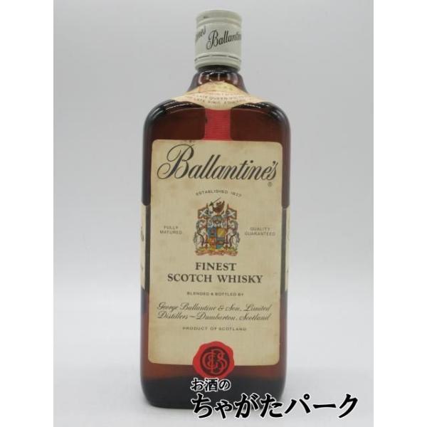 古酒】 バランタイン ファイネスト 特級表示 (T1546) 正規品 明治屋 43