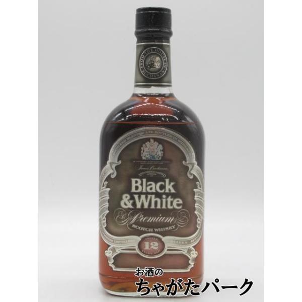 ウィスキー　マッキンレー古酒2本 古酒】 ブラック＆ホワイト 12年 プレミアム 特級表示 正規品 兼松江商