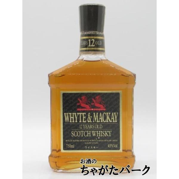 古酒】 ホワイト＆マッカイ 12年 正規品 明治屋 43度 750ml □90年代と