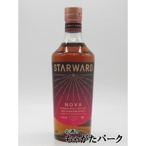 スターワード ノヴァ 正規品 41度 700ml □オーストラリア産シングル