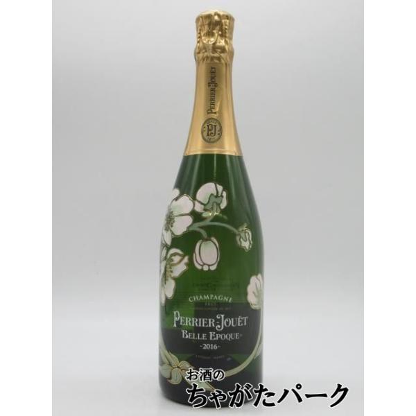 ベル・エポック（BELLE EPOQUE） ペリエジュエ 白 (2016) 並行品 750ml