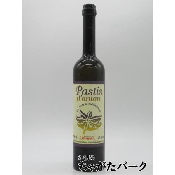 登録日：20251206