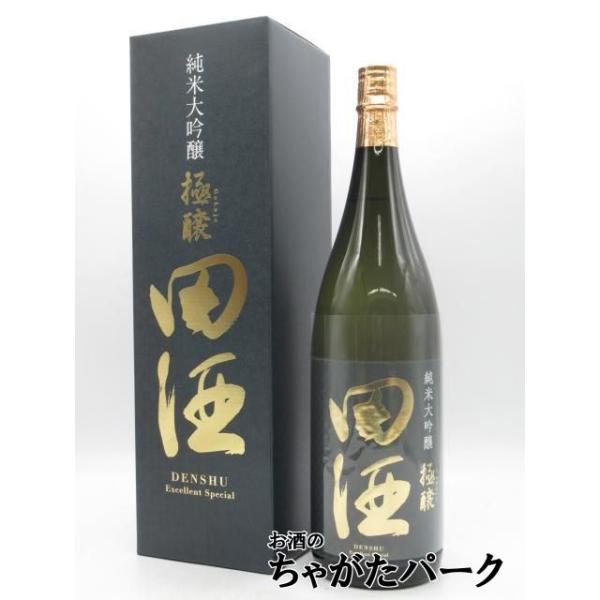 田酒 純米大吟醸 極醸 40% 田酒 西田酒造店 純米大吟醸 極醸 ごくじょう 25年11月製造 1800ml