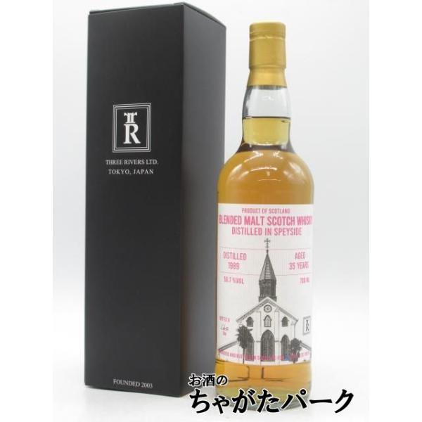 chagatapark_189691771