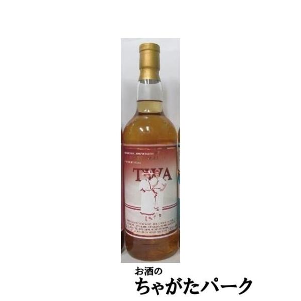 12/25より出荷！グレングラント 26年 1998 ホグスヘッド (ウイスキー
