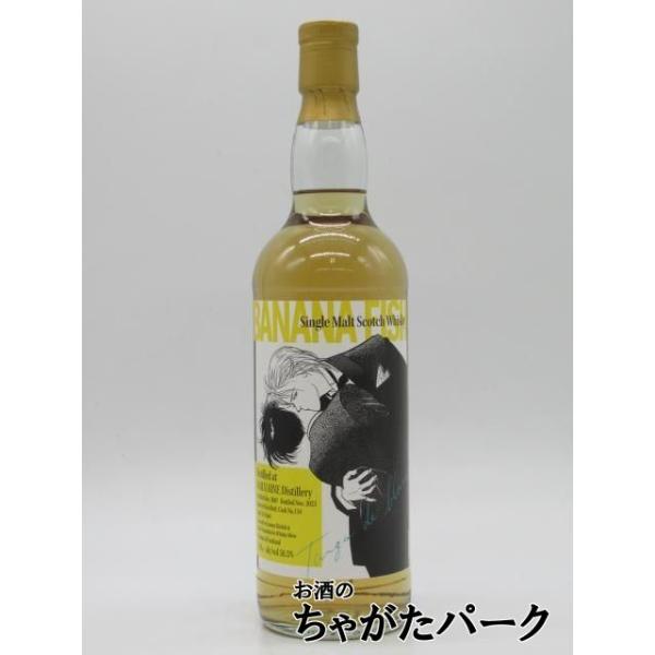 chagatapark_189738124