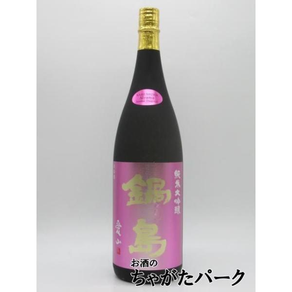 chagatapark_189738588