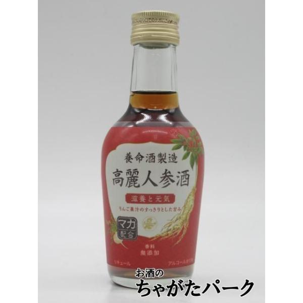 乾燥高麗人参、蒸し高麗人参、エゾウコギの3つの人参と12種のハーブを配合。高麗人参を飲みやすくするハーブの組み合わせと黒糖蜜、りんご果汁で、おいしく仕上げました。ストレートやロック、お燗、ソーダ割りなど幅広くお楽しみ頂けます。明日のために、...