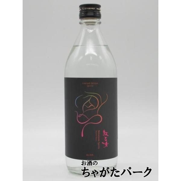 紅乙女酒造 紅乙女 Spirits スピリッツ セサミフレーバー 45度 500ml