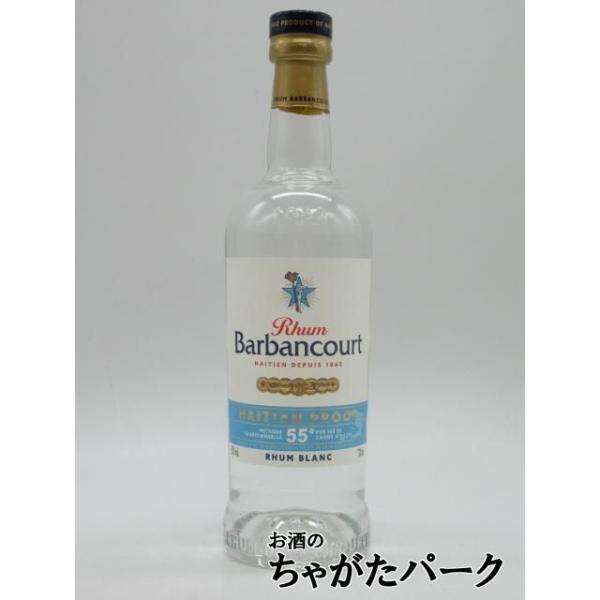 ハイチ島にて１８６２年創業のＪ・Ｐガルデル社の製品。１２月から５月にかけて収穫したサトウキビの搾り汁をただちに発酵させ蒸留。個性的で独特の風味があります。【ＢＡＲＢＡＮＣＯＵＲＴ】F06登録日：20251213