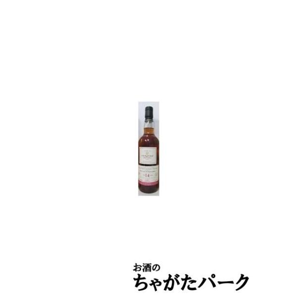 [Release date: January 10, 2026]1868年に設立されたADラトレー社はその当時数多くのウイスキーブランドの正規販売代理店として活動し、その後何回かの吸収・買収を経て、現在はあのモリソンボウモア社を経営していた...