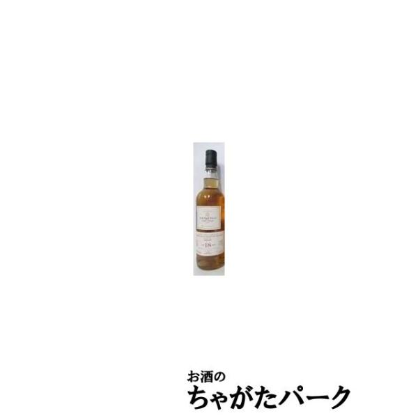 [Release date: January 10, 2026]1868年に設立されたADラトレー社はその当時数多くのウイスキーブランドの正規販売代理店として活動し、その後何回かの吸収・買収を経て、現在はあのモリソンボウモア社を経営していた...