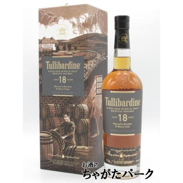 タリバーディン 18年 正規品 43度 700ml : お酒のちゃがたパーク Yahoo
