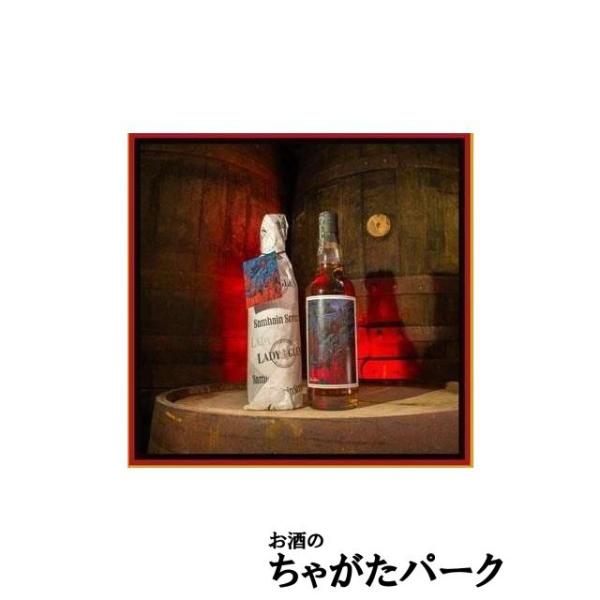 ストラスクライド 31年 1993 リフィルオロロソホグスヘッド レディ