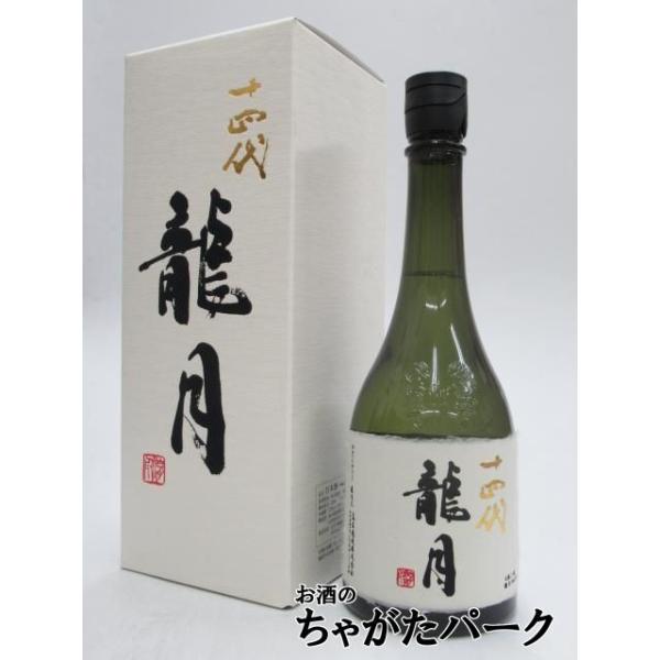 十四代 高木酒造 龍月 純米大吟醸 斗瓶囲い 2025年製造 720ml □要冷蔵