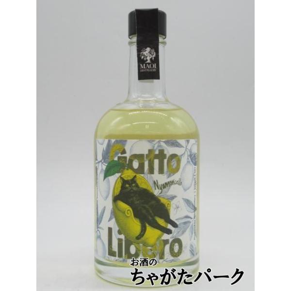 南イタリアの陽光を思わせるレモンの香りを、馬追蒸溜所ならではの解釈でまとめあげた「リモンチェッロ」です。レモンの鮮やかな果実感ときりりとした酸味、やさしい甘みに加え、柑橘特有のほろ苦さが調和することで、シンプルでありながら奥行きのある味わい...