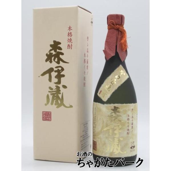 森伊蔵 【在庫限りの衝撃価格！】【ラベルにやや傷み有り】 森伊蔵酒造