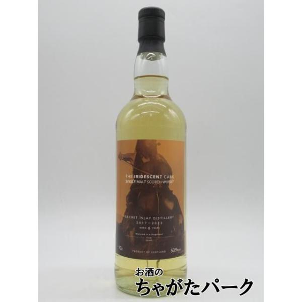 シークレットアイラディスティラリー 6年 2017 ホグスヘッド ジ イリ