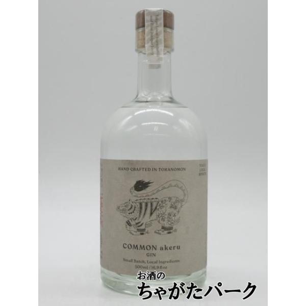 のぶりん　虎ノ門蒸留所　ジンとアブサン のぶりん 虎ノ門蒸留所 ジンとアブサン のぶりん様専用 虎ノ門蒸留所