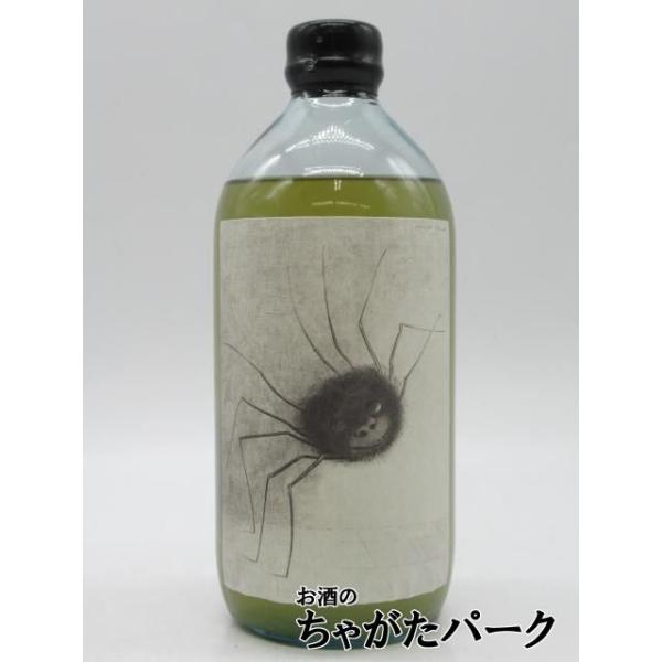 1stバッチは、蒸留家の岸川自身が“甘いものが苦手”という個人的な嗜好から、糖類は一切加えずボタニカルの甘味だけで甘さを表現しましたが、今作も同様にスピリッツそのままの力強さで瓶詰めしています。リキュールに仕上げる選択肢もありましたが、あえ...