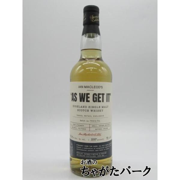 新ラベル】 アズ ウィー ゲット イット ハイランドモルト (AS WE GET