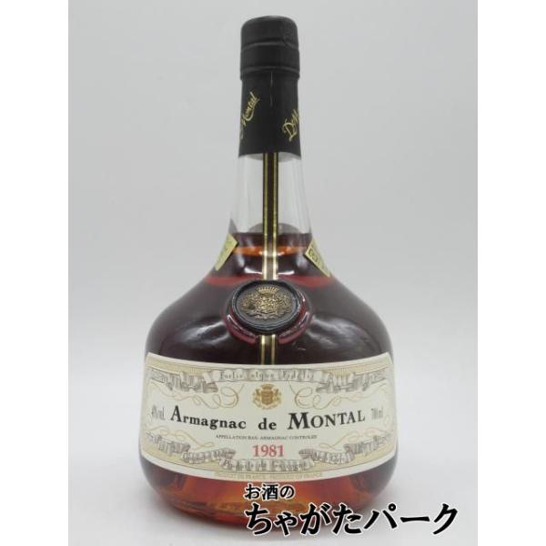 年代ごとにラベルにヴィンテージが記載されています。バナナ、グアバ、チェリーや洋梨など、フルーツの香味が特徴的なアロマですが、年代によりその個性も様々ですので、飲み比べるのもお薦めです。ご自身の誕生年のものをご購入いただき、その年の個性を楽し...