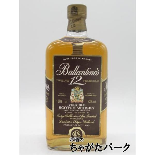 ◇未開栓 バランタイン12年 750ml 1000ml 2本セット 古酒 古酒】 バランタイン 12年 43度 1000ml □80年代と思われる [LL-0114