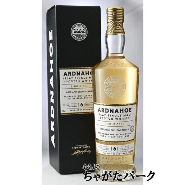 アードナッホー 6年 2019 シングルカスク FOR JIS 正規品 60.1度 700ml