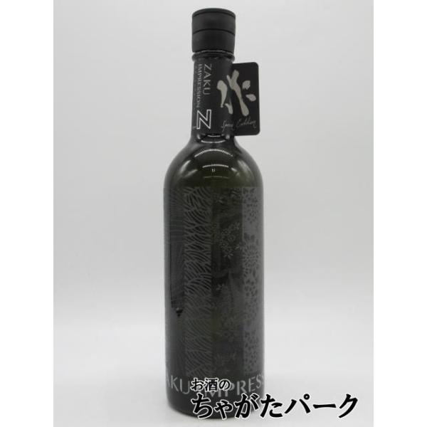 火入れでありながらもまるで絞りたての生酒のような、フレッシュな香味や風味をできるだけ再現する原酒を造れないかと試行錯誤を重ねて生まれた「作インプレッションシリーズ」。 搾りたてを直接瓶詰めした直汲み原酒。開栓時にはフレッシュで華やかな香りと...