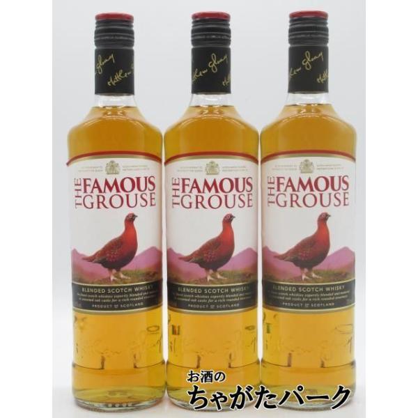 ザ・フェイマスグラウス（THE FAMOUS GROUSE） フェイマスグラウス