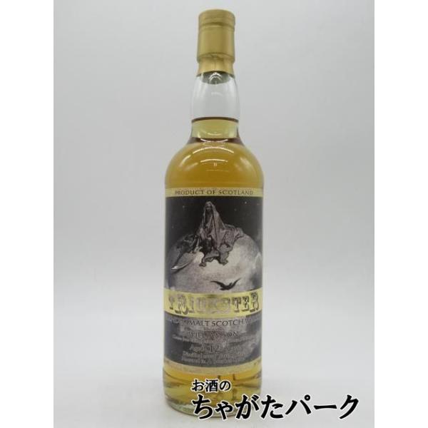 ウィリアムソン (ラフロイグ) 12年 2010 バーボンバレル