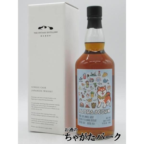 西酒造 【犬ラベル】 御岳 4年 2021 シェリーカスク (Aloha Whisky