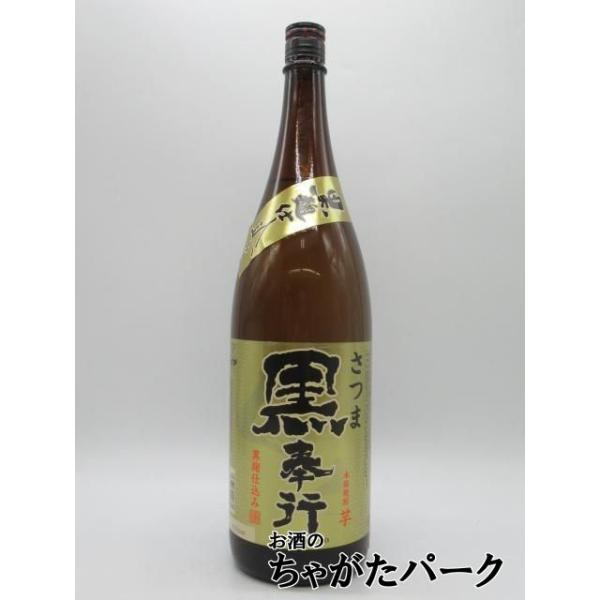 どっしり濃厚で骨太な味わい。黒麹を使用した黒奉行。黒麹は非常に歴史のある麹であり、まろやかで深みのある重厚な焼酎がお好きな方にはぴったりの麹です。ロックや水割りで、豊かな芋の香りを存分にお楽しみいただき、いつもの晩酌に最適な1本です。登録日...