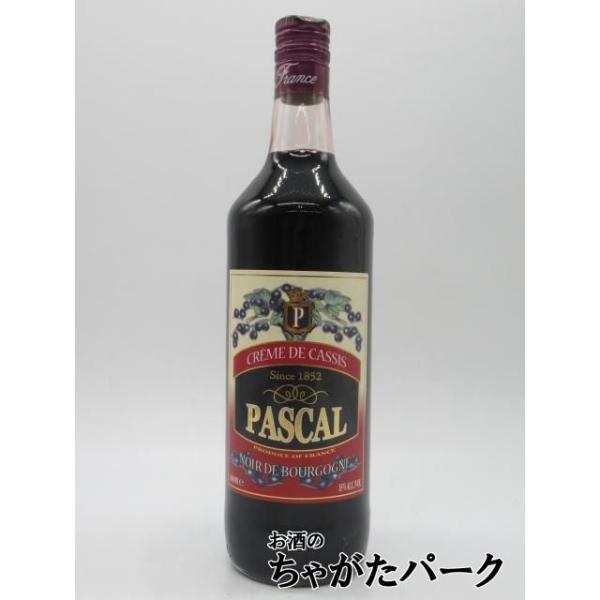 キャップ不良に付き、アウトレット価格にてご奉仕いたします。複数本あるので、不良の程度は画像とはそれぞれ異なります。ご理解の上で、ノークレーム・ノーリターンでお願いします。登録日：20260128