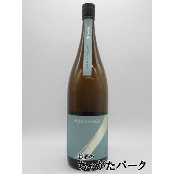 信州の冷涼な気候で育った米らしく、シャープで引き締まった印象が特徴です。酒造りに欠かせない「酵母」。たくさんの種類がある中、真澄・諏訪蔵から1946年に発見された協会7号酵母は優良清酒酵母として現在も多くの酒蔵で活躍しています。2016年、...