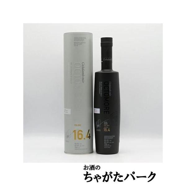 新品未開栓 オクトモア16.4 ウイスキー ブルイックラディ オクトモア 16.4 バージンオーク 正規品 62.6度
