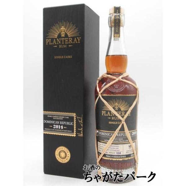 日本でも多くのファンを持つロン・バルセロを生産しているAFD(アルコールス フィノス ドミニカノス)蒸留所で蒸留をしており、原材料はプラントレイラム初のサトウキビジュースから生産された『アグリコールラム』。連続式蒸留した後に、バーボン樽で8...