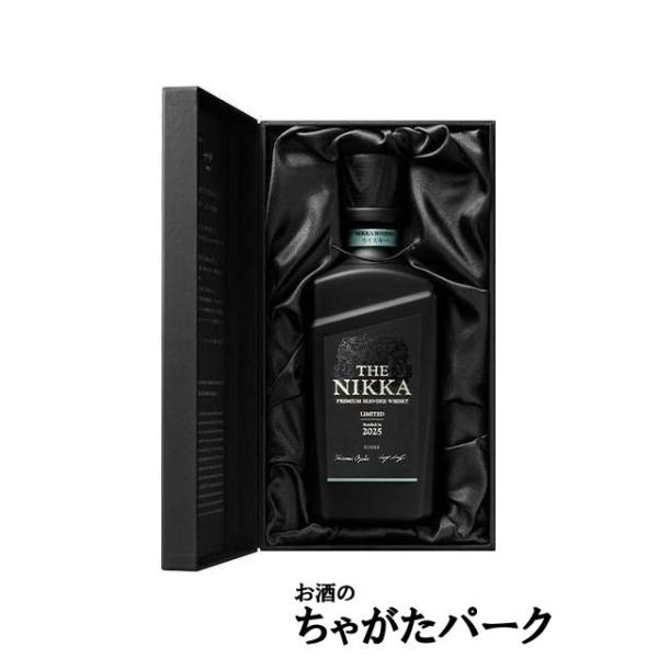 ニッカ ザ リミテッド 2025 ブレンデッド ウイスキー 48度 700ml : お