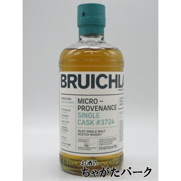 ブルイックラディ ブルックラディ 12年 2012 マイクロ プロベナンス