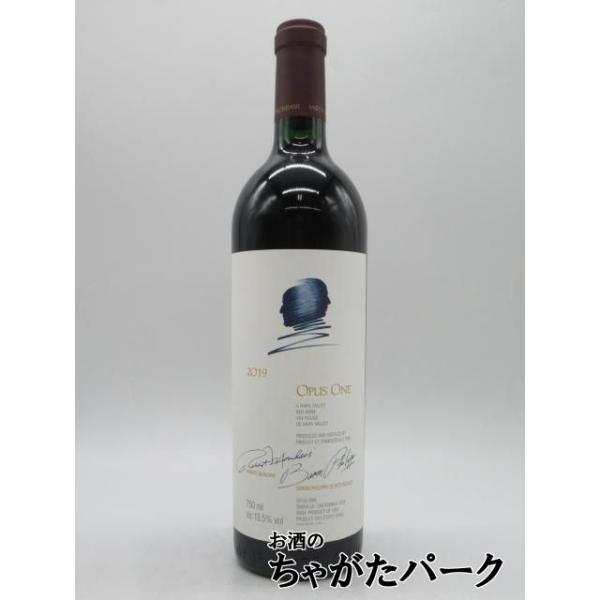 chagatapark_190856675