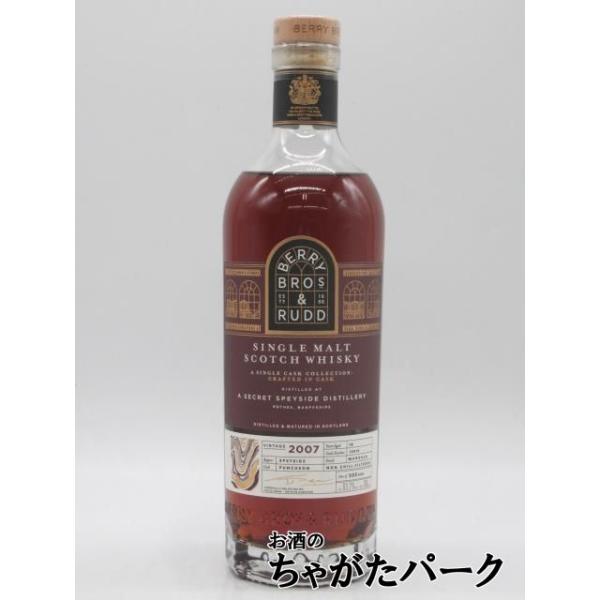ア シークレット スペイサイド 18年 2007 マルサラカスク オデッセイ
