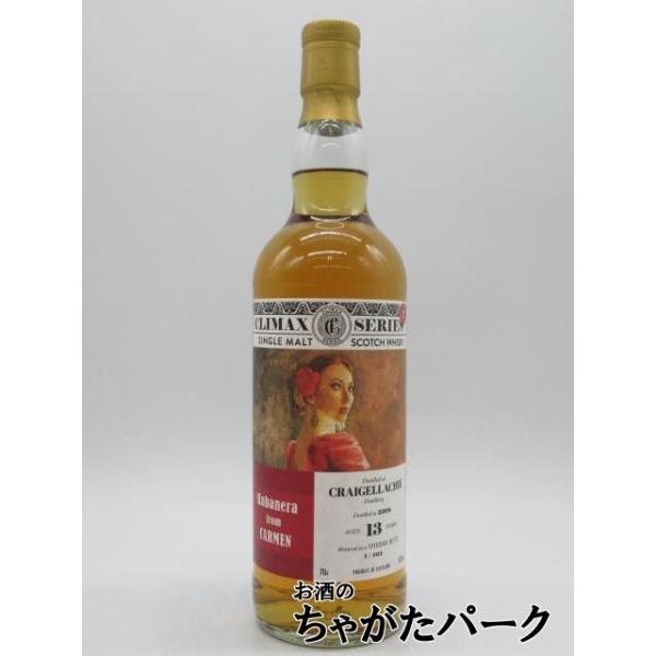 クライゲラヒ 13年 2008 クライマックス シリーズ 正規品 55.2度 700ml